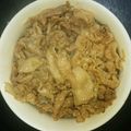 ☆maaachan☆'s cooksnap of when they made ねぎ塩ダレDE豚バラ丼.