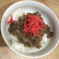 ★コロコロコロ助★'s cooksnap of when they made 簡単❤我が家の定番牛丼♪.