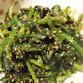 miopis's cooksnap of when they made 簡単☆ほうれん草の胡麻和え.