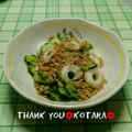 こたらパッド's cooksnap of when they made 簡単☆ちくわとキュウリのポン酢和え.