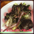 まゆちゃろ's cooksnap of when they made ☆茗荷ときゅうりの酢の物☆.