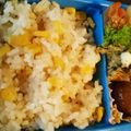 ぐでたまパン's cooksnap of when they made 夜店の焼きとうもろこしチャーハン.