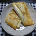 なおつん0802's cooksnap of when they made 簡単 はんぺんピカタ(#^.^#).