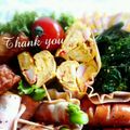 ジュリネ☆'s cooksnap of when they made お弁当に!可愛い*かにかまハートの卵焼き.
