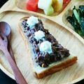 Dellaたん's cooksnap of when they made トースト☆納豆あんこ.