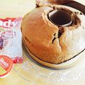 ゆかちゃん♡'s cooksnap of when they made アイス飲料の原液でお手軽～ミニシフォン♪.