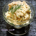 yoco152's cooksnap of when they made 鮭フレークとディルのしっとりおからサラダ.