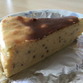 Remtan's cooksnap of when they made しっとり♪さつまいも丸ごと★チーズケーキ.