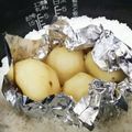 あさここなっつ's cooksnap of when they made ☆炊飯器におまかせ～茹で（蒸し）野菜☆.
