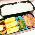 みそちぁん's cooksnap of when they made お弁当のちくわ♡　豚こまちくわ.