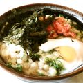 かみがきしげみ's cooksnap of when they made 我が家の釜卵明太子うどん.