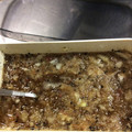 ひまわり６号's cooksnap of when they made 玉ねぎたっぷりしょうが焼きのタレ.