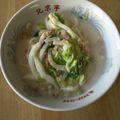 書セラピスト流香's cooksnap of when they made 妊婦も嬉しい白菜とベーコンのミルクうどん.