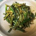 MAMMA310's cooksnap of when they made 皮まで美味しく♪山うどの皮のきんぴら.