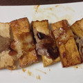 maa0503's cooksnap of when they made 厚揚げの豚肉まきまき～～.