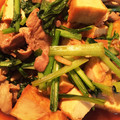 もりたま♪♪'s cooksnap of when they made ガツンと小松菜と厚揚げ炒め♬.