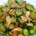 ｎ◆ｋ's cooksnap of when they made ひんやり☆蒸し鶏のキムチ和え.