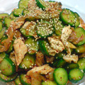 ｎ◆ｋ's cooksnap of when they made ひんやり☆蒸し鶏のキムチ和え.