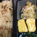クック1AIE2J☆'s cooksnap of when they made 葱塩レモンダレで❤ブリの塩焼.