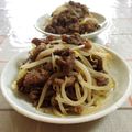 nasubeam's cooksnap of when they made 牛肉のモヤシ炒め～柚子コショウ風味.