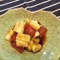 アルパカ13's cooksnap of when they made アボカド＊まぐろ＊長いも和え.