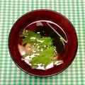 にきけん's cooksnap of when they made 水菜と筍のお吸い物☆.