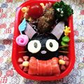 もかままいか's cooksnap of when they made ちょこんと♪ジジのキャラ弁.