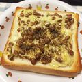 ♡tmk☆'s cooksnap of when they made 忙しい朝でも手軽に★納豆トースト★.