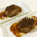 papikun's cooksnap of when they made たどり着いたお肉のタレ☆★ステーキ宮風.