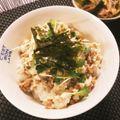 tmg43's cooksnap of when they made ネバネバわさマヨ鶏そぼろ丼.