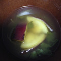 はーちゃんＫＰ's cooksnap of when they made 簡単！さつまいもと春菊のスープ.