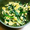あーもこ's cooksnap of when they made ニラ玉.