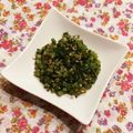 なつき☆ミ's cooksnap of when they made 母の味♪大根葉のふりかけ.