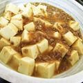 しゅんパンまん's cooksnap of when they made 薄味で子供がおかわりする麻婆豆腐.