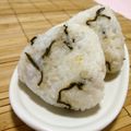 赤い電話's cooksnap of when they made 塩昆布焼きおにぎり.