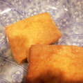 はに333's cooksnap of when they made 昔懐かし♡厚揚げの甘辛煮.