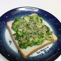 龍青空ママ's cooksnap of when they made アボカドと大葉の・マヨトースト.