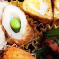 Hauoliキッチン's cooksnap of when they made お弁当に☆ちくわinえだまめ.