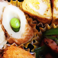 Hauoliキッチン's cooksnap of when they made お弁当に☆ちくわinえだまめ.
