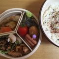 3uyu's cooksnap of when they made お弁当に！※結び竹輪の枝豆詰め※.