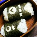 mintちょこ's cooksnap of when they made 簡単！こいのぼり弁当.