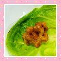 RIKOTORA's cooksnap of when they made ダイエット中の簡単おつまみ♪納豆＆レタス.