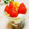 旦那は皿洗い's cooksnap of when they made ☆和風パフェみたいなヨーグルト☆.