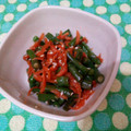 はずかしむでぃん's cooksnap of when they made 彩りに＊人参といんげん豆のゴマ和え.