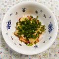 pitachan1's cooksnap of when they made ベーコン＆チーズの葱まみれ.