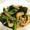 haru♩'s cooksnap of when they made ホウレン草と油揚げのバター炒め.
