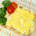 mkrn53's cooksnap of when they made 豆腐でホワイトソース！ヘルシーグラタン.