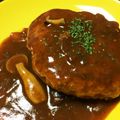 まきしめきし's cooksnap of when they made 余ったハヤシライスで♪煮込みハンバーグ.