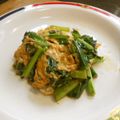 しのばぁたん's cooksnap of when they made おばあちゃんの味♪行者にんにくのにん玉.