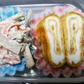ともかずみみ's cooksnap of when they made お弁当にカレー味のフワフワ卵焼き.
